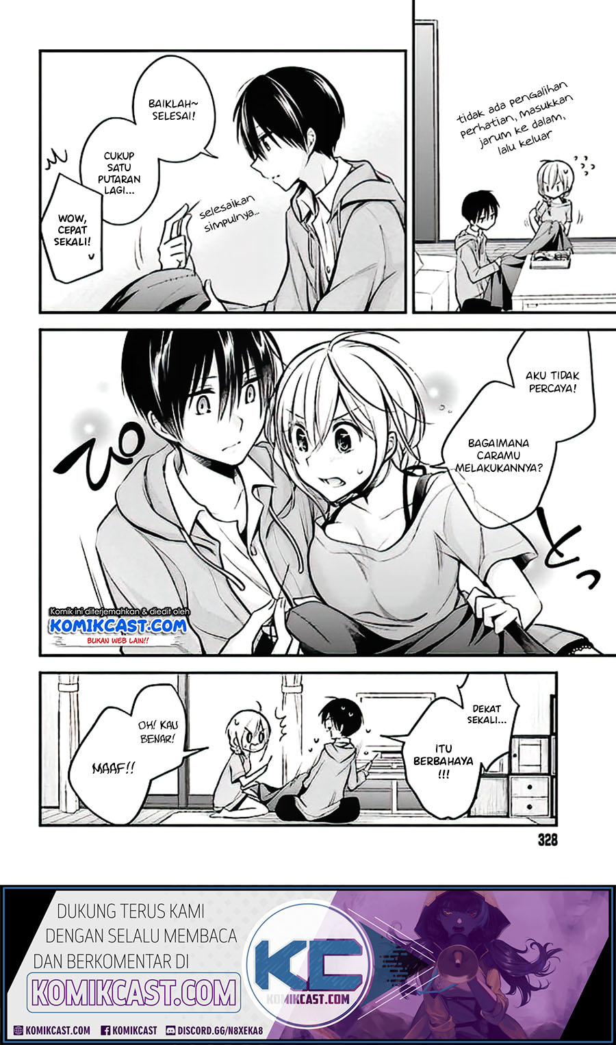 Koi To Utatane Chapter 18 Gambar 5