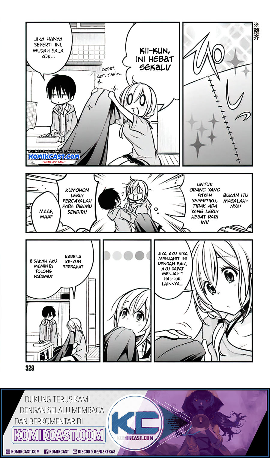 Koi To Utatane Chapter 18 Gambar 6
