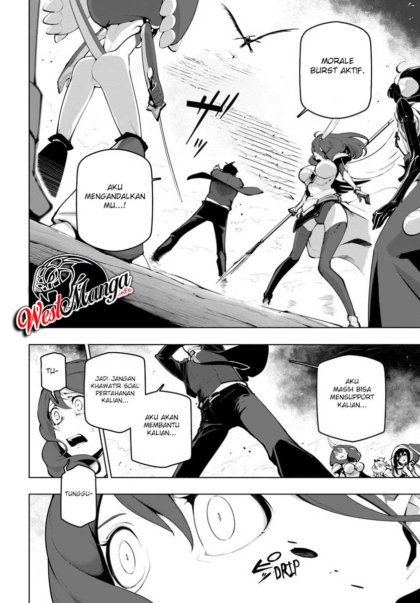 Sekai Saikyou no Kouei: Meikyuukoku no Shinjin Tansakusha Chapter 15.1 Gambar 14
