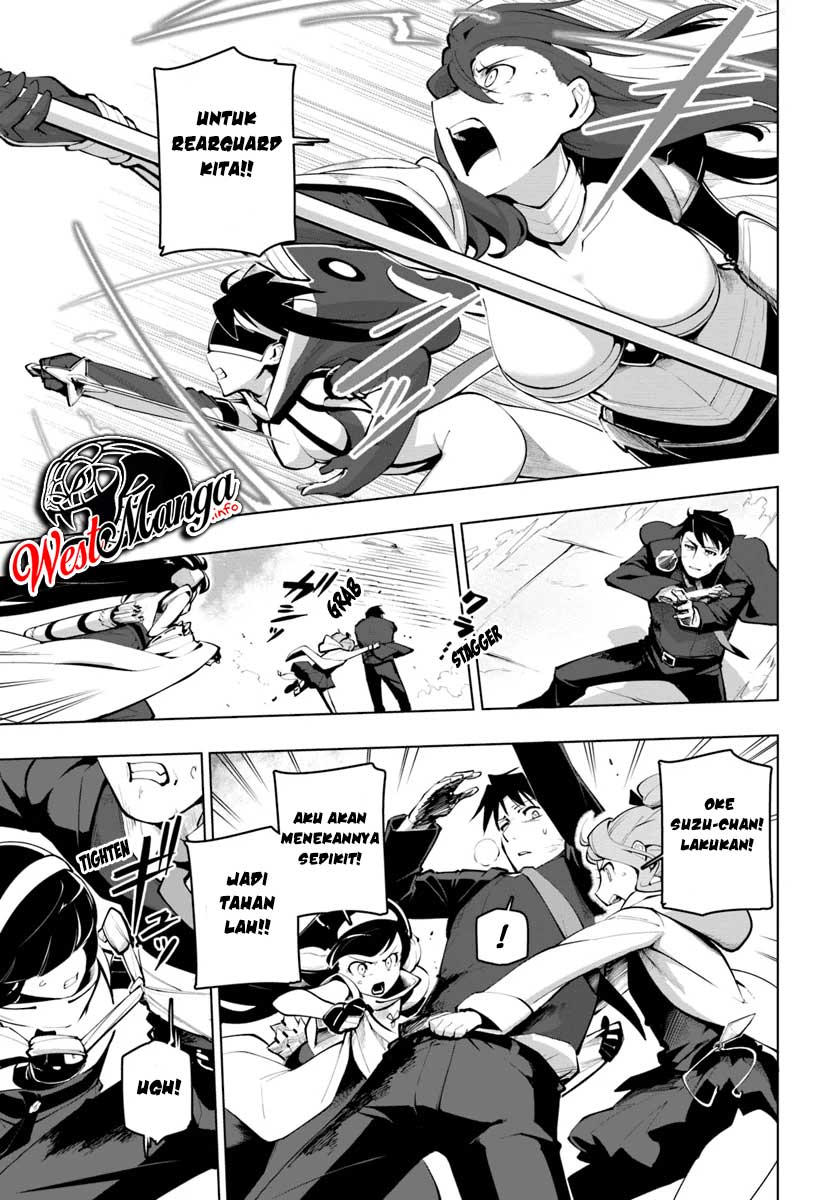 Sekai Saikyou no Kouei: Meikyuukoku no Shinjin Tansakusha Chapter 15.1 Gambar 17