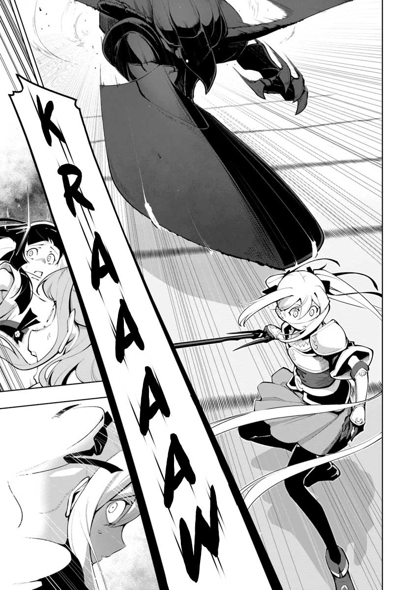 Sekai Saikyou no Kouei: Meikyuukoku no Shinjin Tansakusha Chapter 15.1 Gambar 9