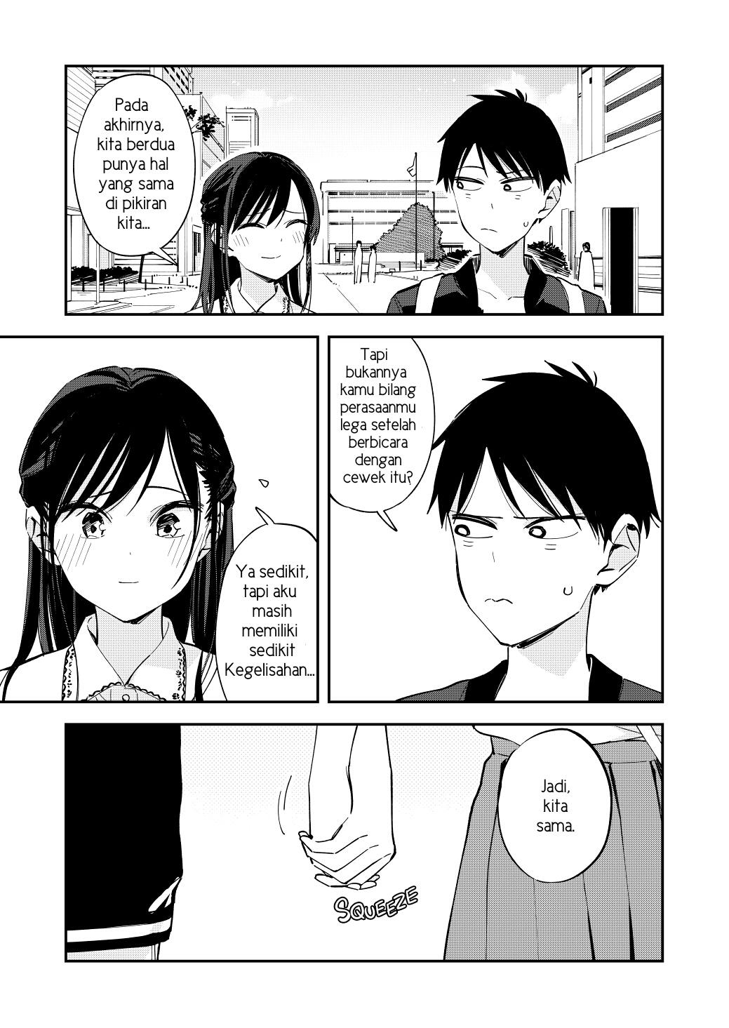 Pseudo Harem Chapter 98 Gambar 4