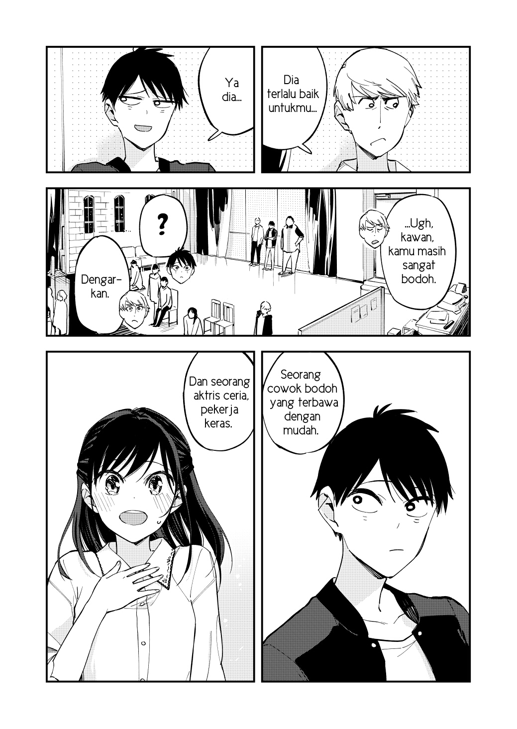 Pseudo Harem Chapter 97 Gambar 3