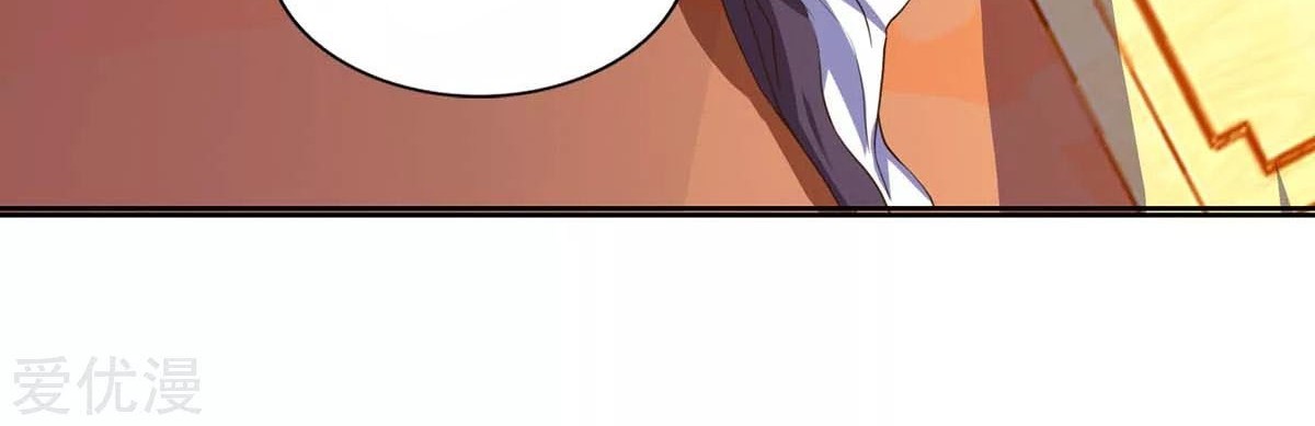 Rebirth After 80.000 Years Passed Chapter 94 Gambar 25