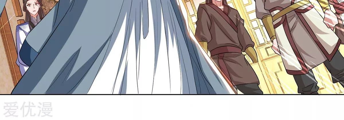 Rebirth After 80.000 Years Passed Chapter 94 Gambar 8