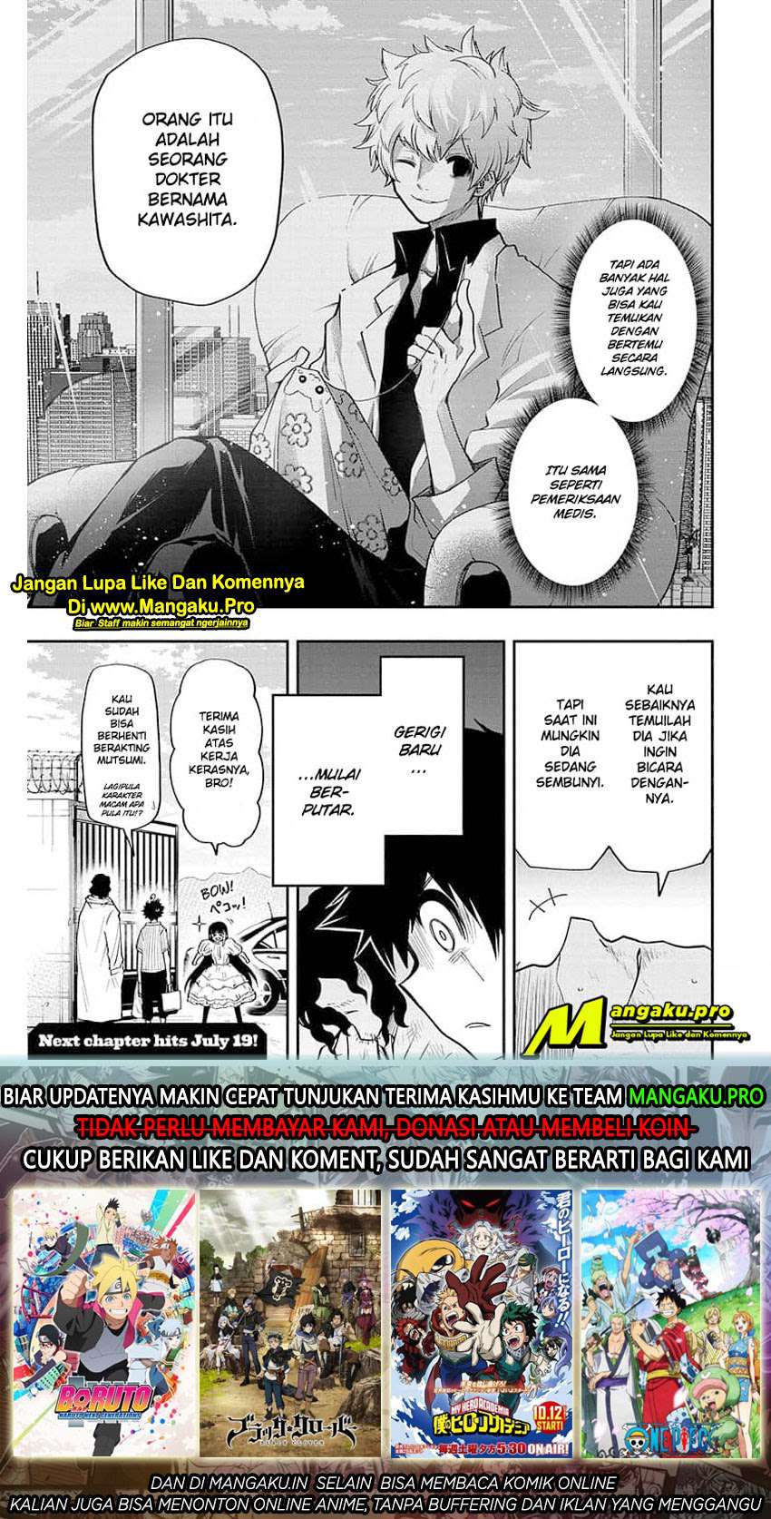Mission: Yozakura Family Chapter 43 Gambar 19
