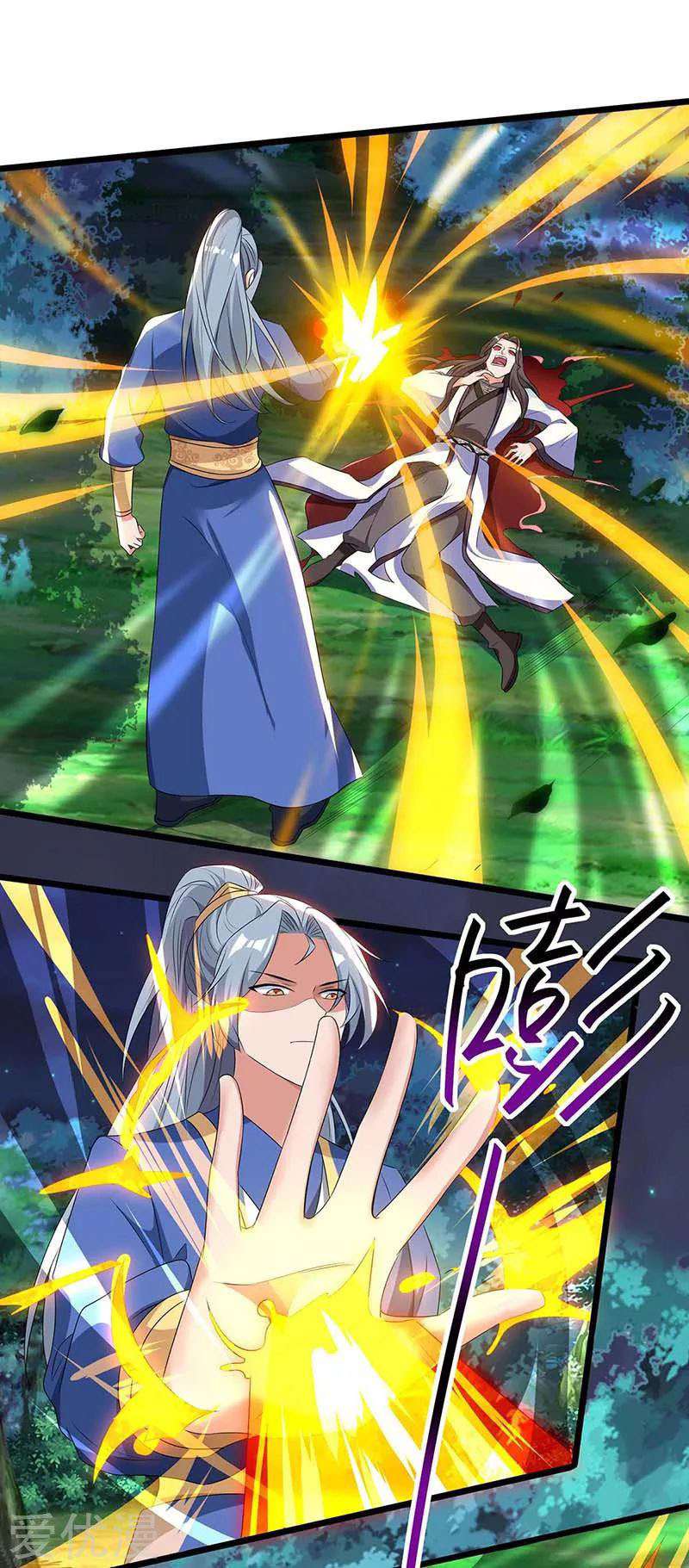 Rebirth After 80.000 Years Passed Chapter 99 Gambar 25
