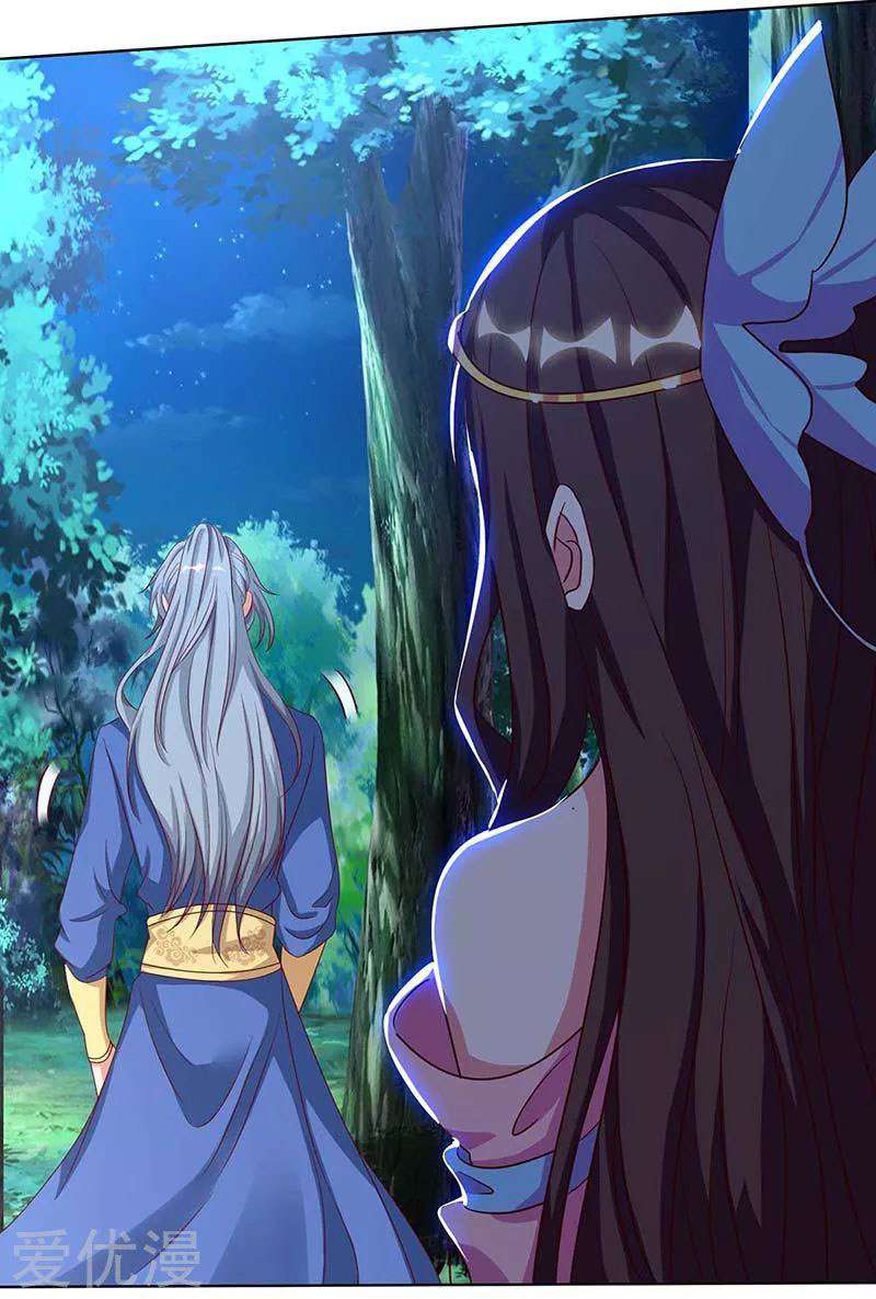 Rebirth After 80.000 Years Passed Chapter 99 Gambar 10