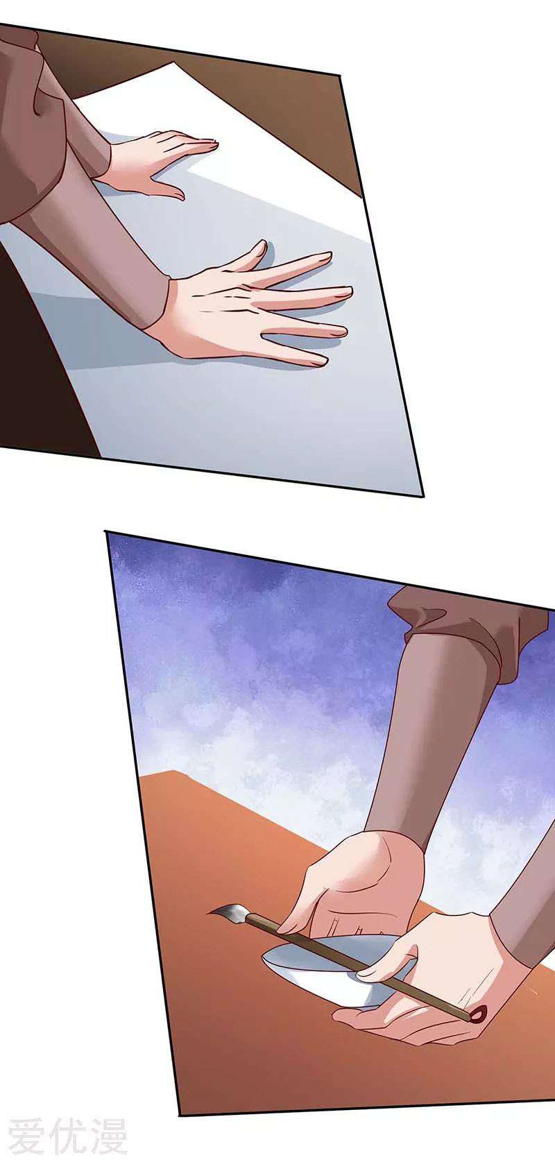 Rebirth After 80.000 Years Passed Chapter 97 Gambar 27
