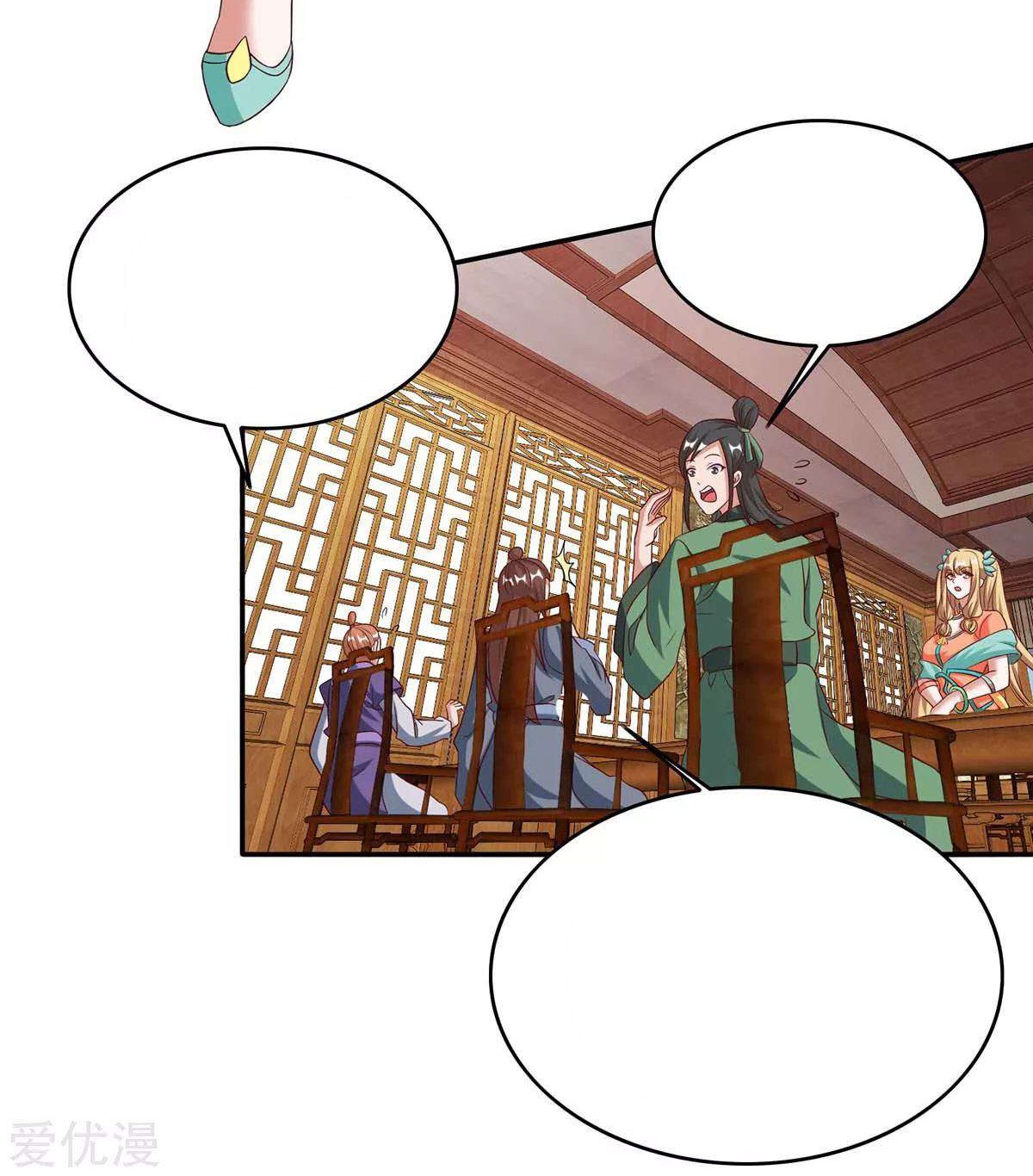 Rebirth After 80.000 Years Passed Chapter 95 Gambar 27