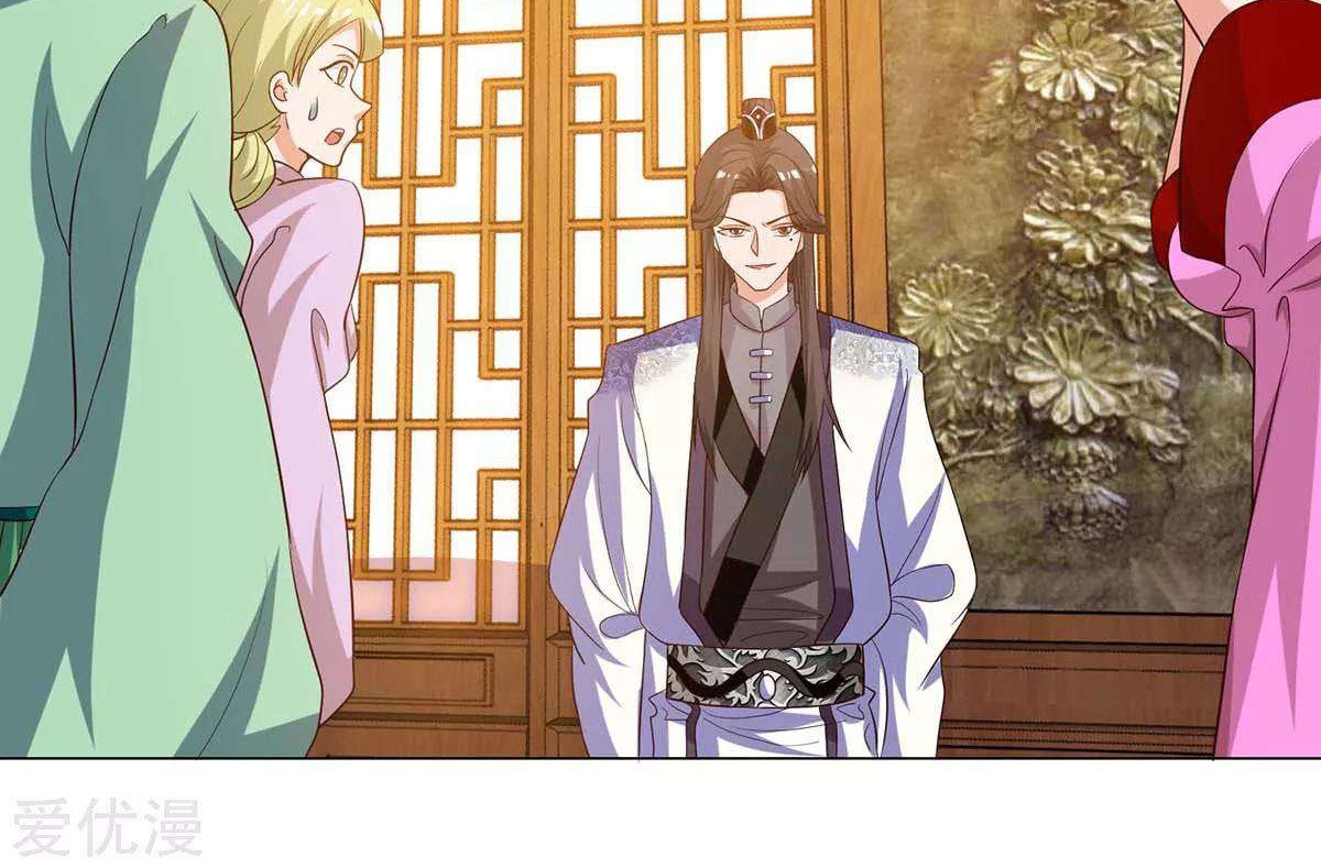 Rebirth After 80.000 Years Passed Chapter 95 Gambar 11