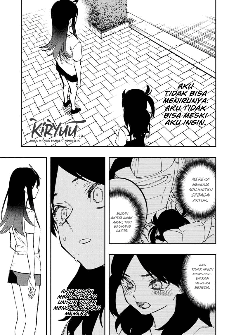 Act-Age Chapter 120 Gambar 16