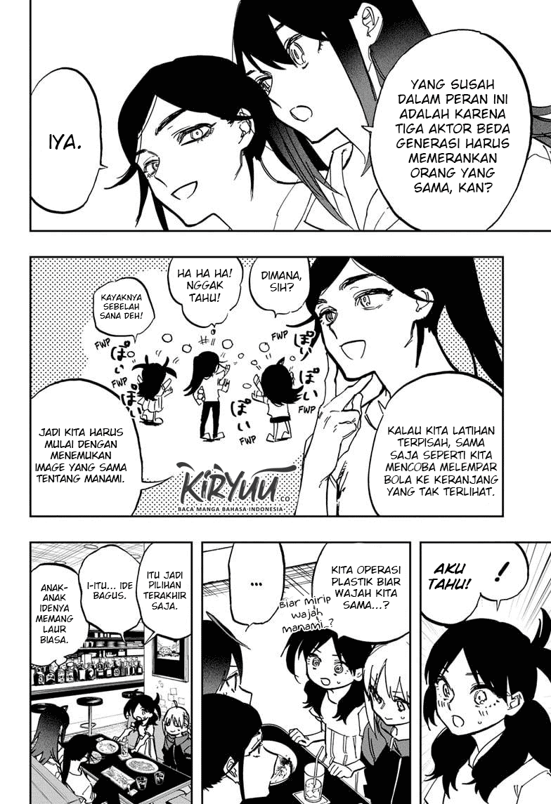Act-Age Chapter 119 Gambar 10