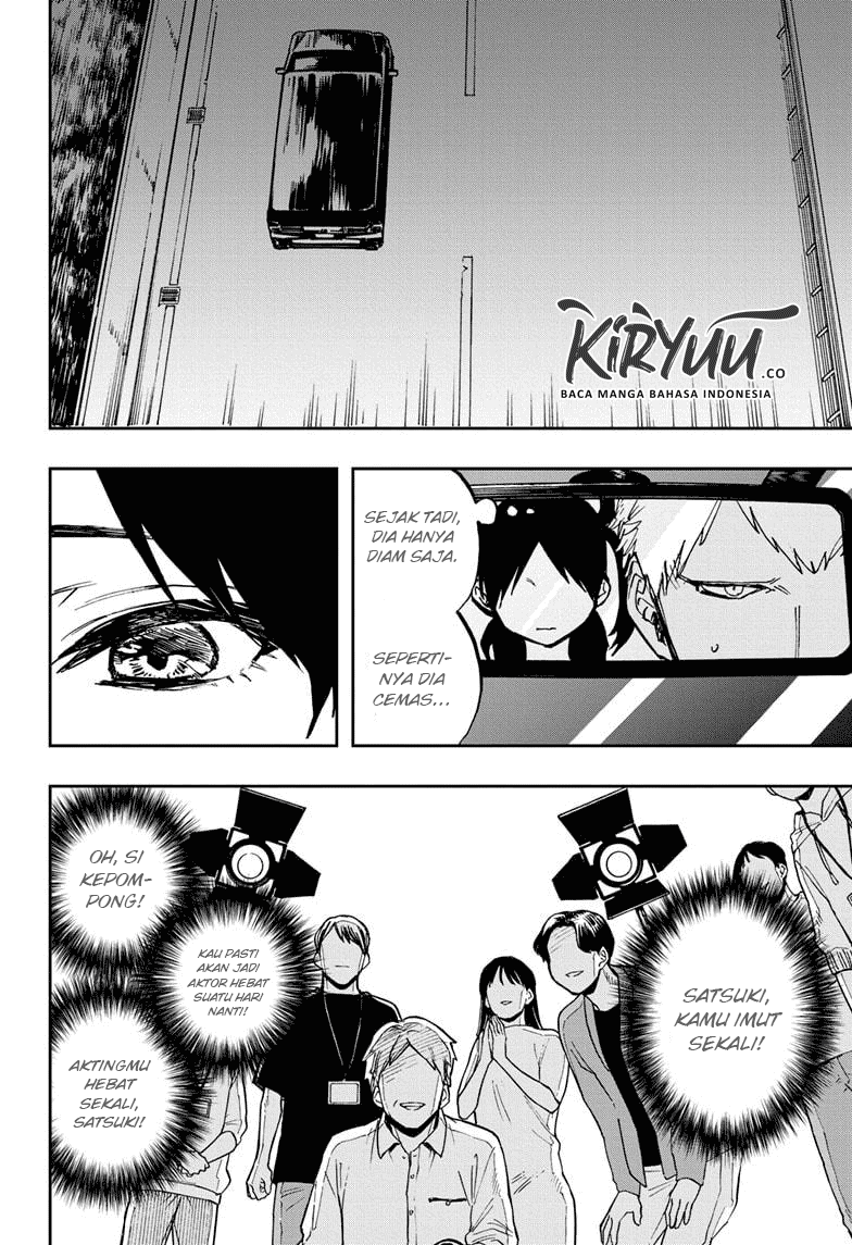 Act-Age Chapter 119 Gambar 14