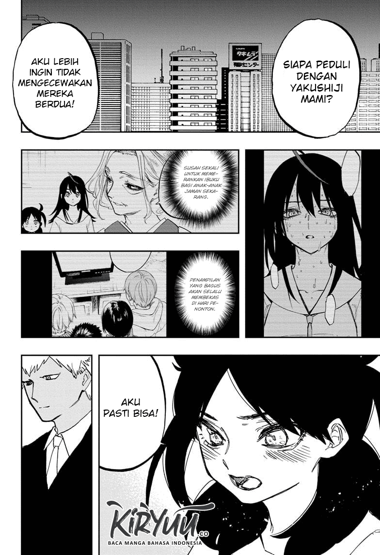 Act-Age Chapter 119 Gambar 16