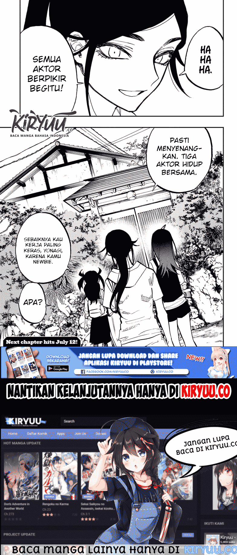 Act-Age Chapter 119 Gambar 23