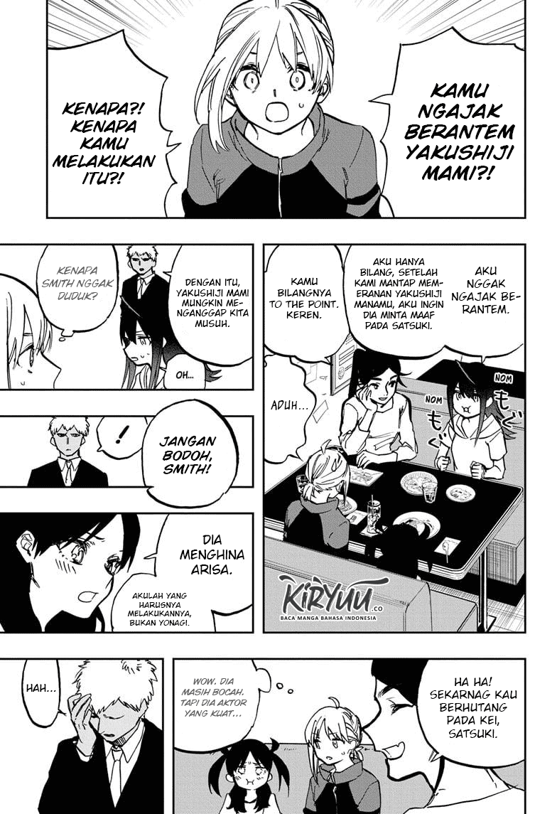 Act-Age Chapter 119 Gambar 5