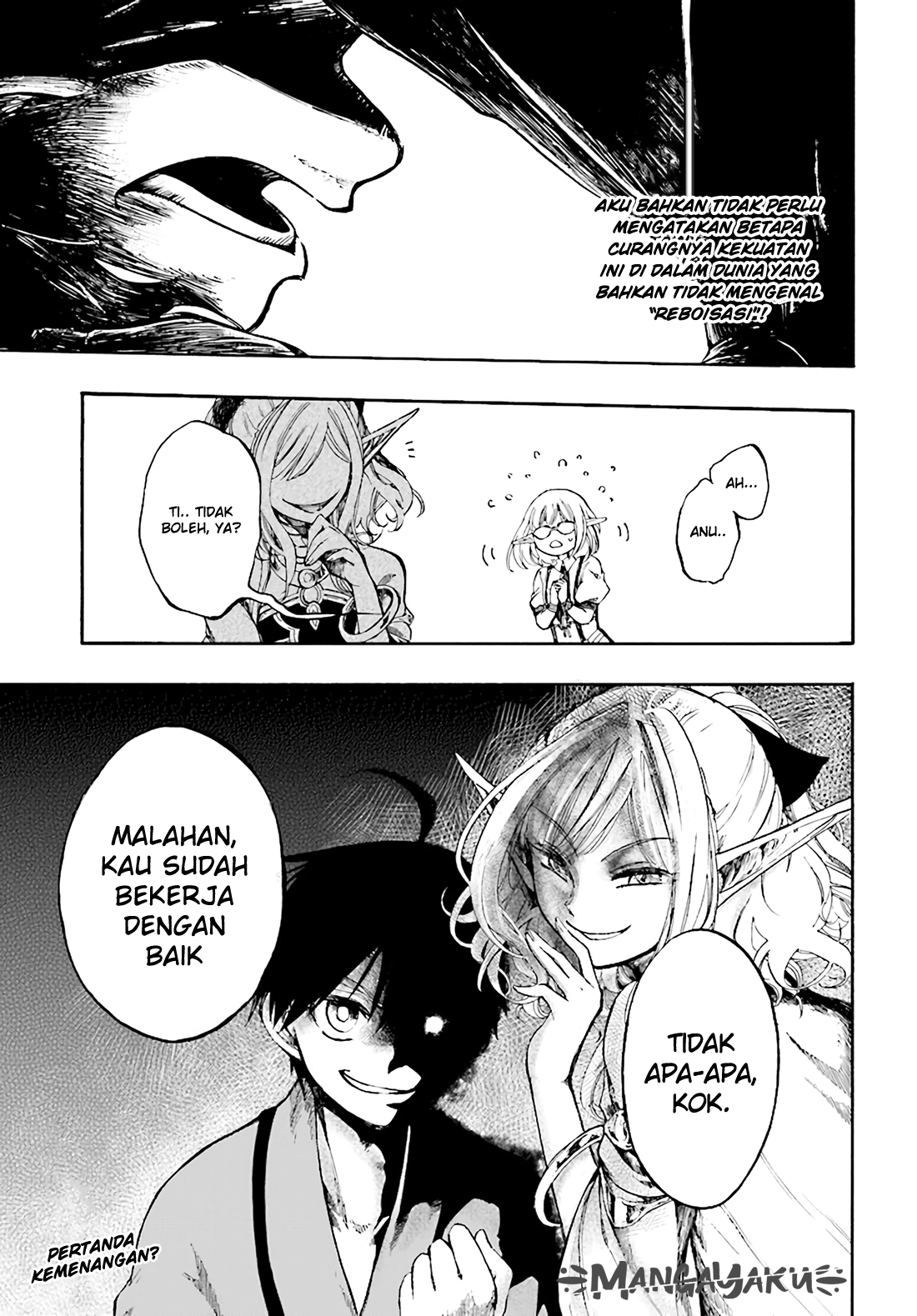 Isekai Apocalypse MYNOGHRA ~The conquest of the world starts with the civilization of ruin~ Chapter 04.2 Gambar 18