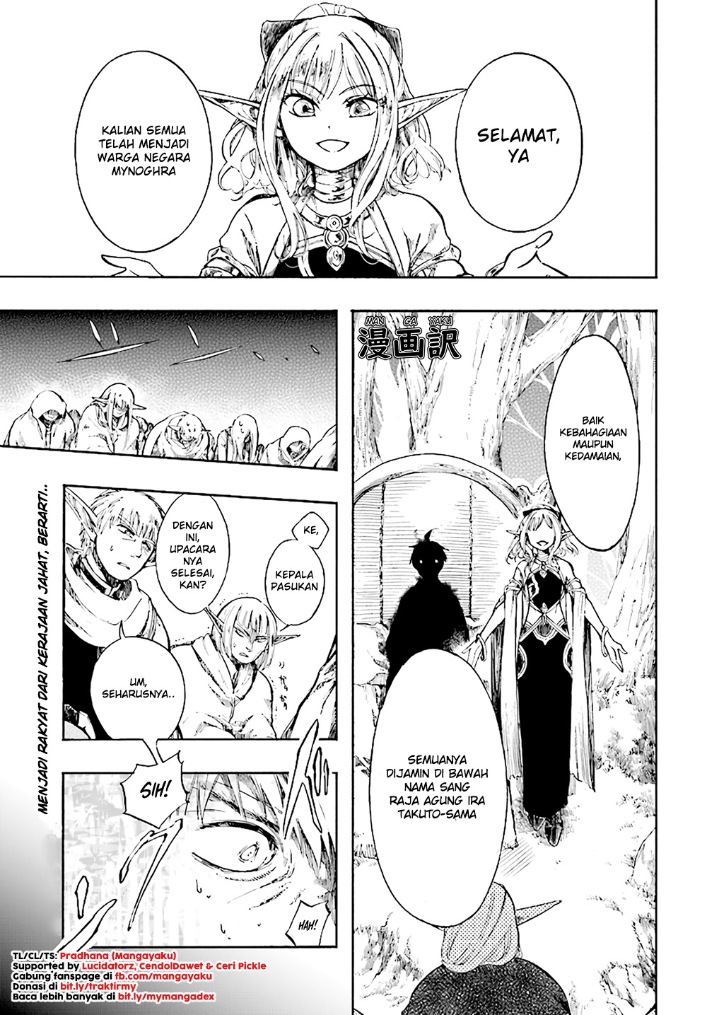 Baca Komik Isekai Apocalypse MYNOGHRA ~The conquest of the world starts with the civilization of ruin~ Chapter 04.1 Gambar 1