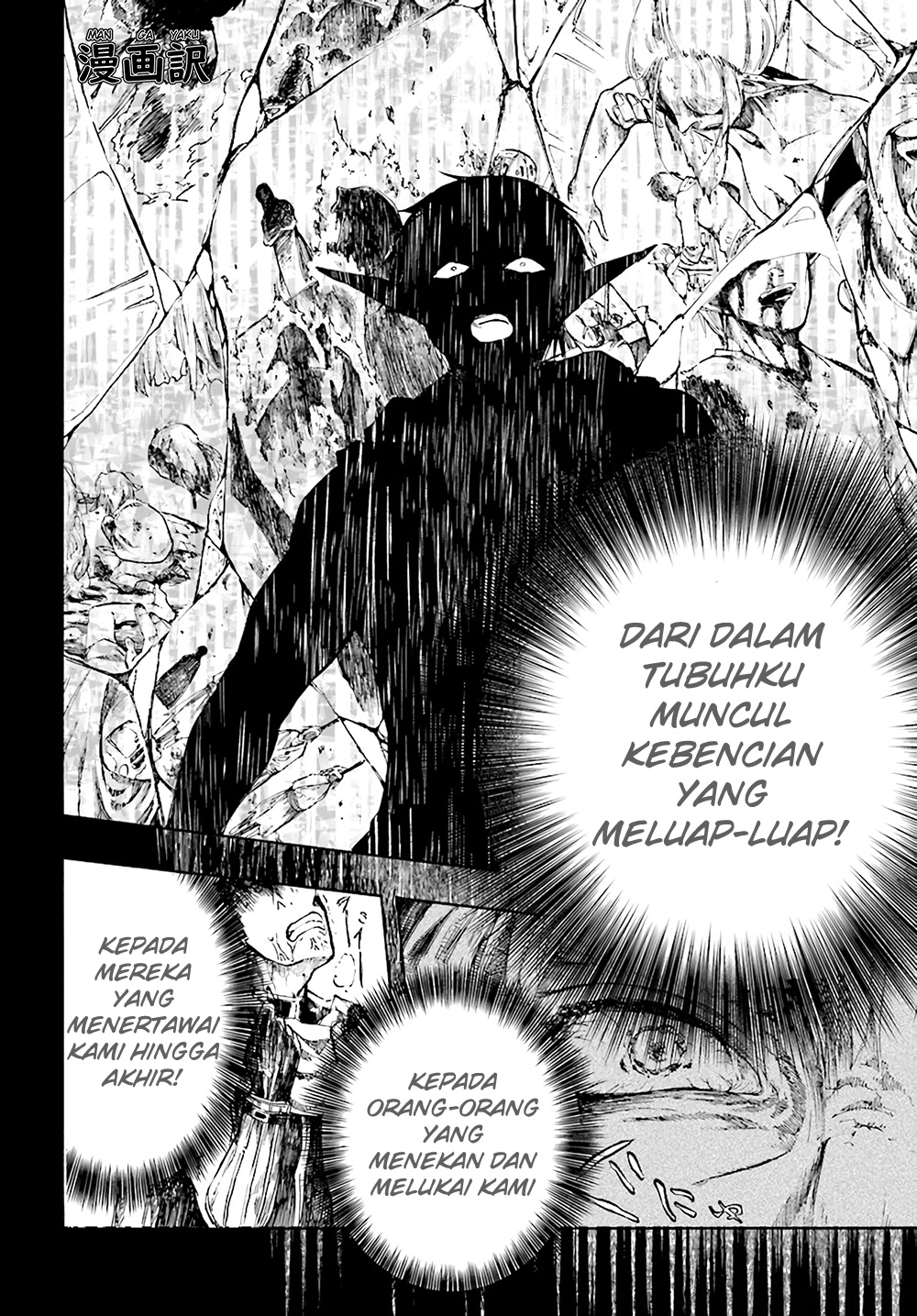 Baca  Isekai Apocalypse MYNOGHRA ~The conquest of the world starts with the civilization of ruin~ Chapter 04.1 Gambar 2