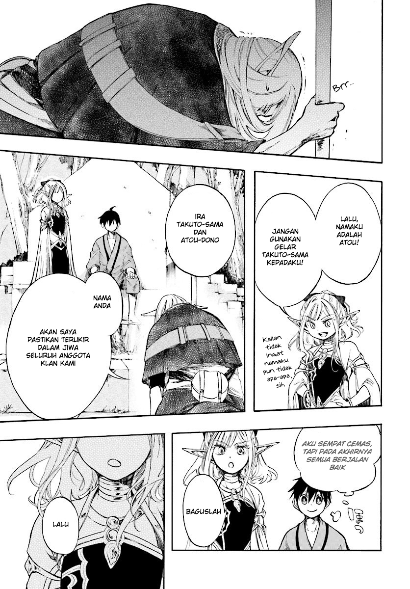 Isekai Apocalypse MYNOGHRA ~The conquest of the world starts with the civilization of ruin~ Chapter 03 Gambar 12