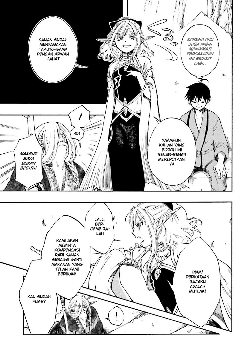 Isekai Apocalypse MYNOGHRA ~The conquest of the world starts with the civilization of ruin~ Chapter 03 Gambar 18