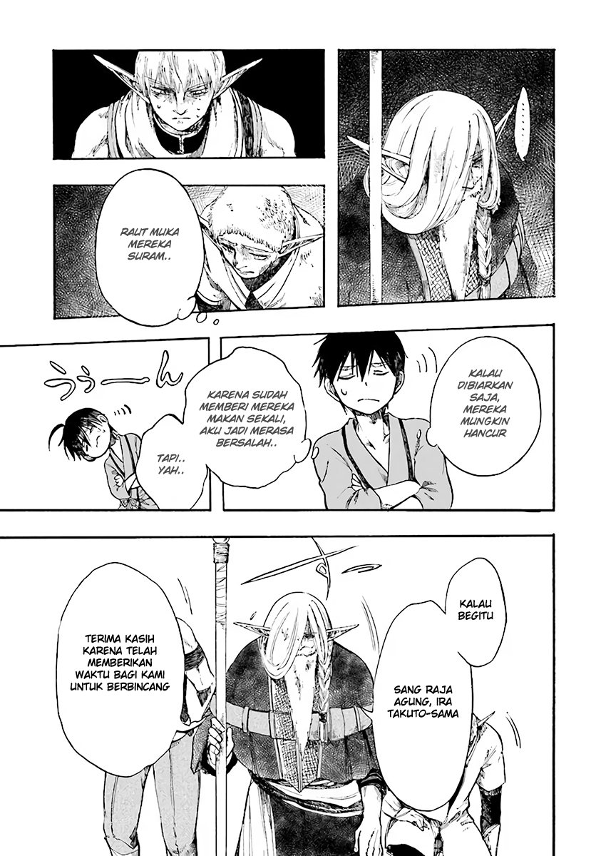 Isekai Apocalypse MYNOGHRA ~The conquest of the world starts with the civilization of ruin~ Chapter 03 Gambar 22