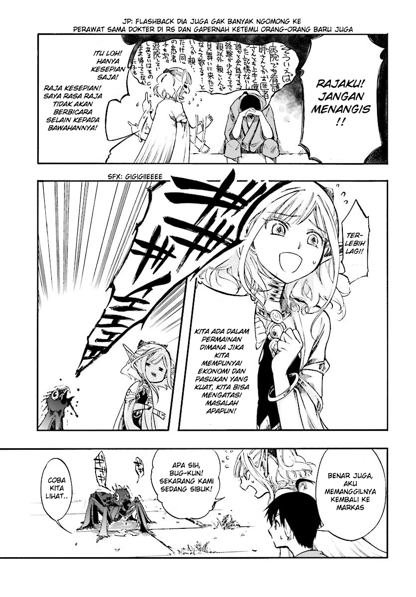 Isekai Apocalypse MYNOGHRA ~The conquest of the world starts with the civilization of ruin~ Chapter 03 Gambar 6