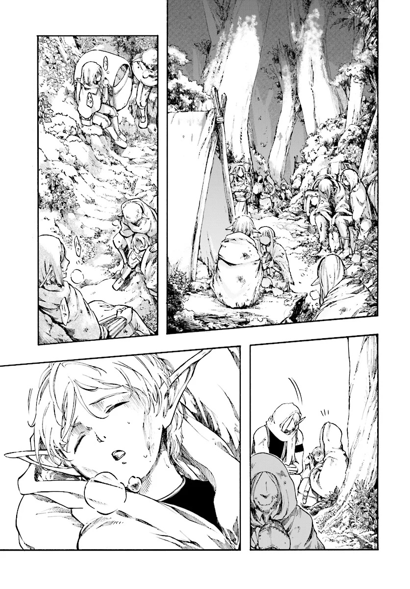 Baca Komik Isekai Apocalypse MYNOGHRA ~The conquest of the world starts with the civilization of ruin~ Chapter 02 Gambar 1