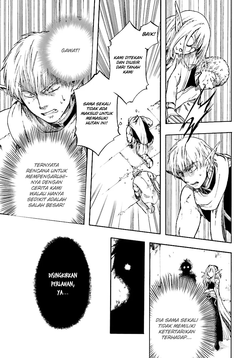 Isekai Apocalypse MYNOGHRA ~The conquest of the world starts with the civilization of ruin~ Chapter 02 Gambar 10