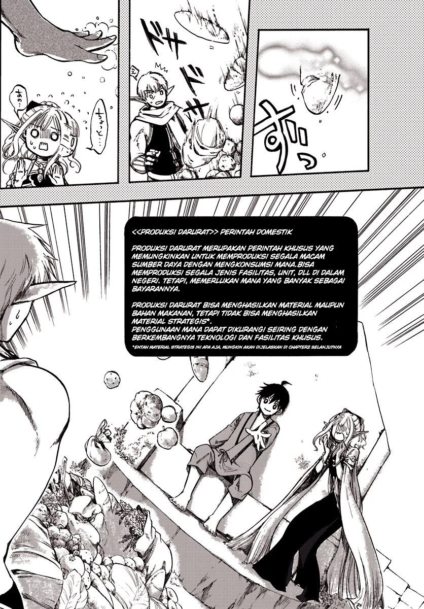 Isekai Apocalypse MYNOGHRA ~The conquest of the world starts with the civilization of ruin~ Chapter 02 Gambar 27