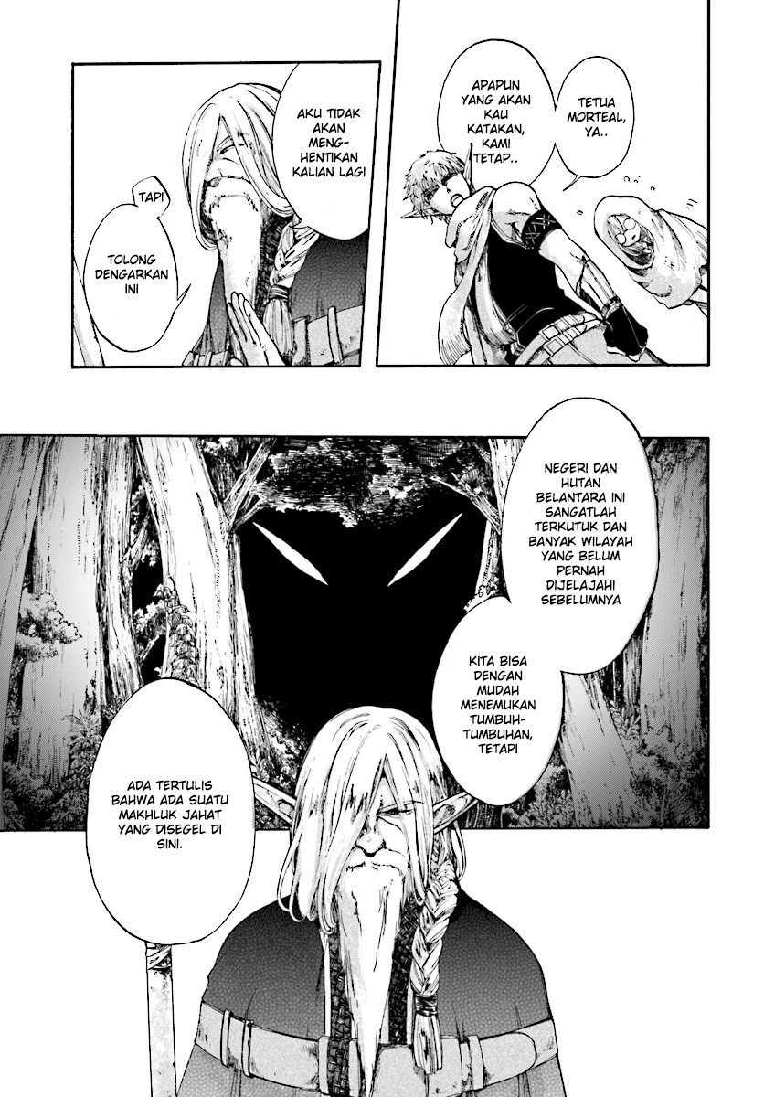 Isekai Apocalypse MYNOGHRA ~The conquest of the world starts with the civilization of ruin~ Chapter 02 Gambar 3