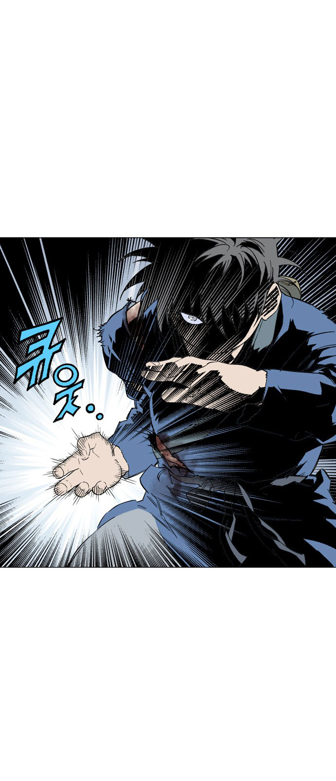 Gosu Chapter 107 13