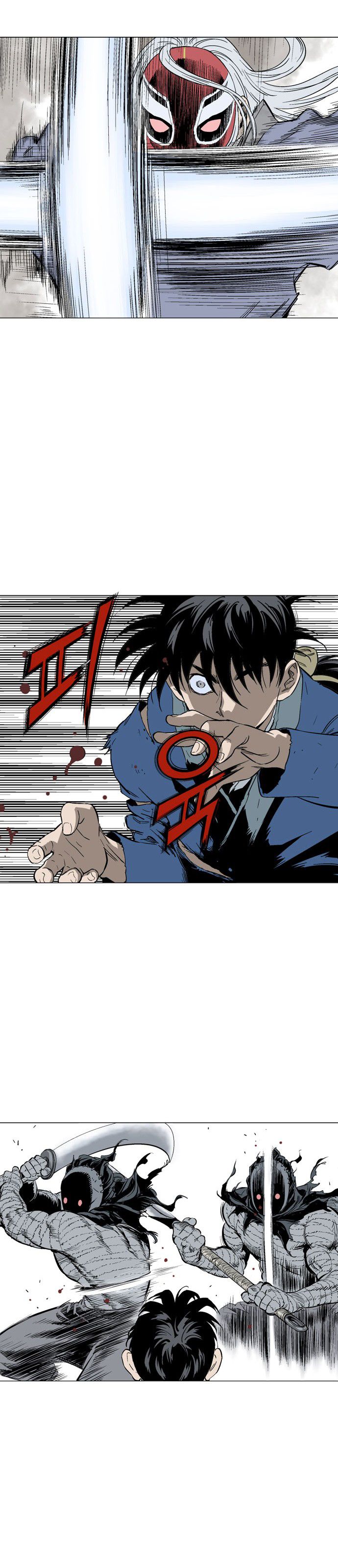Gosu Chapter 107 14