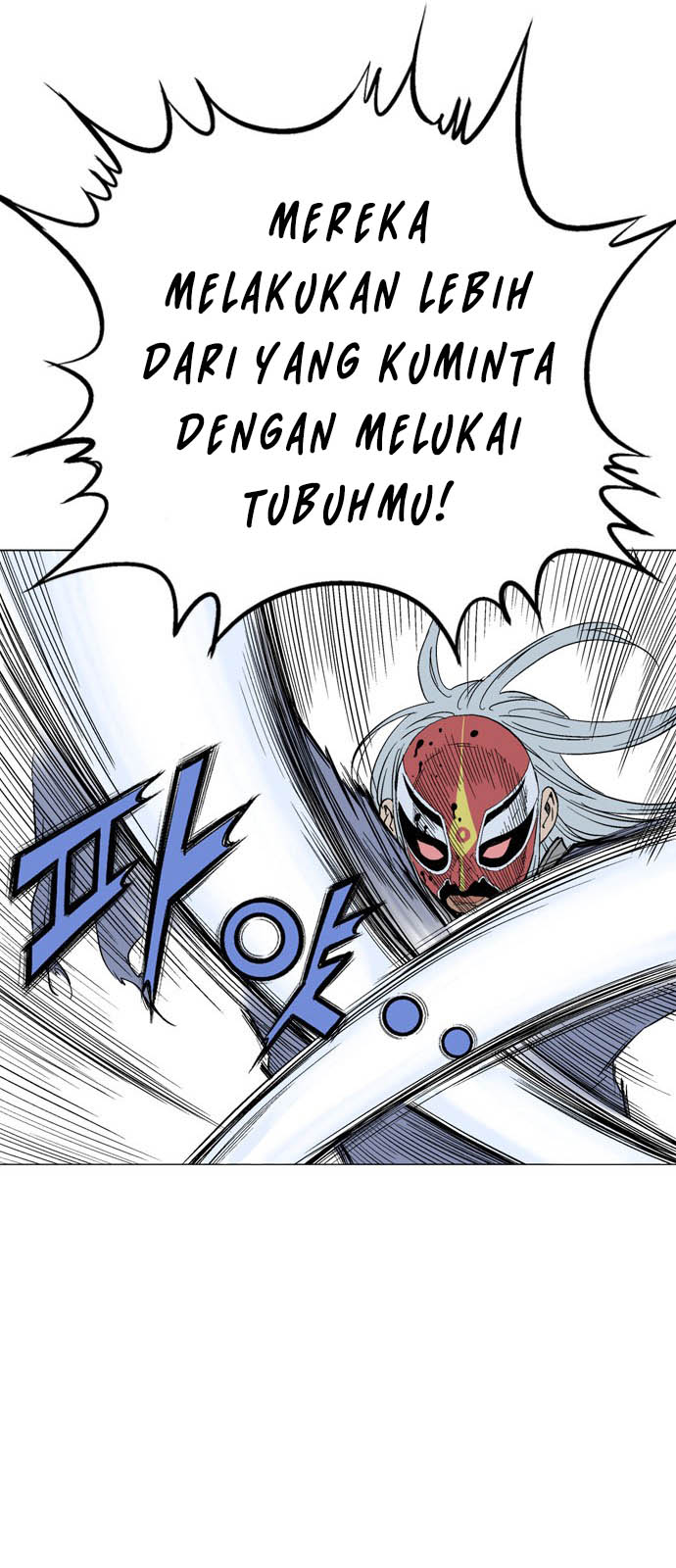 Gosu Chapter 107 25