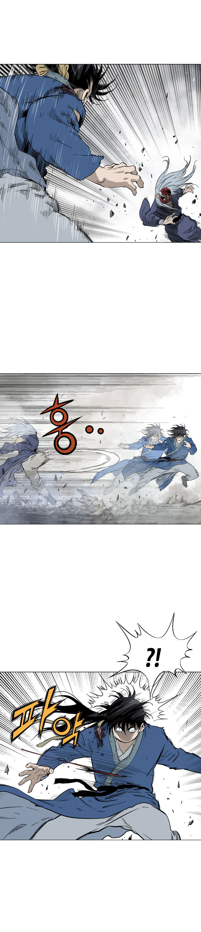 Gosu Chapter 107 3