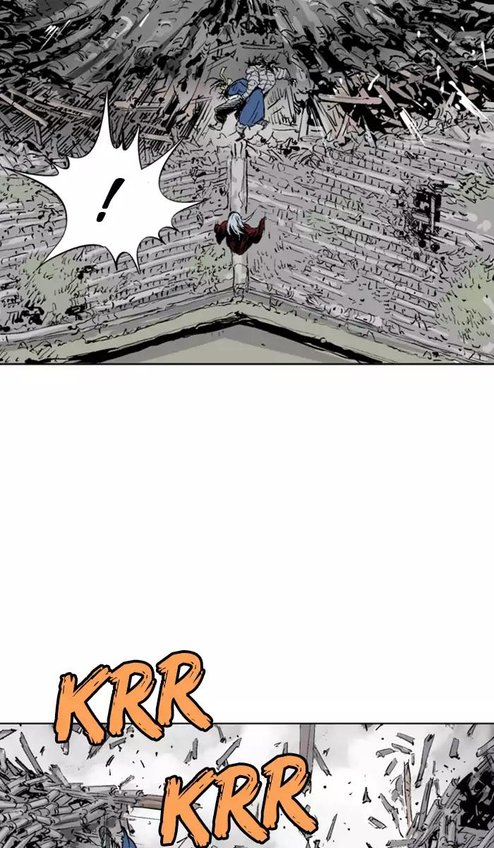 Gosu Chapter 105 27