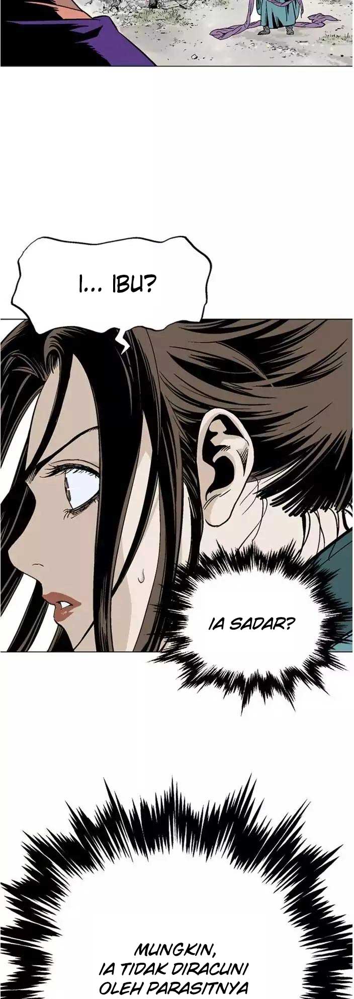 Gosu Chapter 104 14