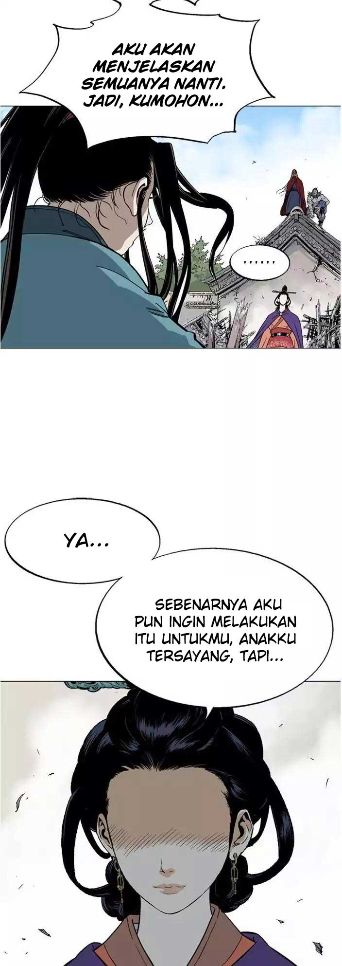 Gosu Chapter 104 17