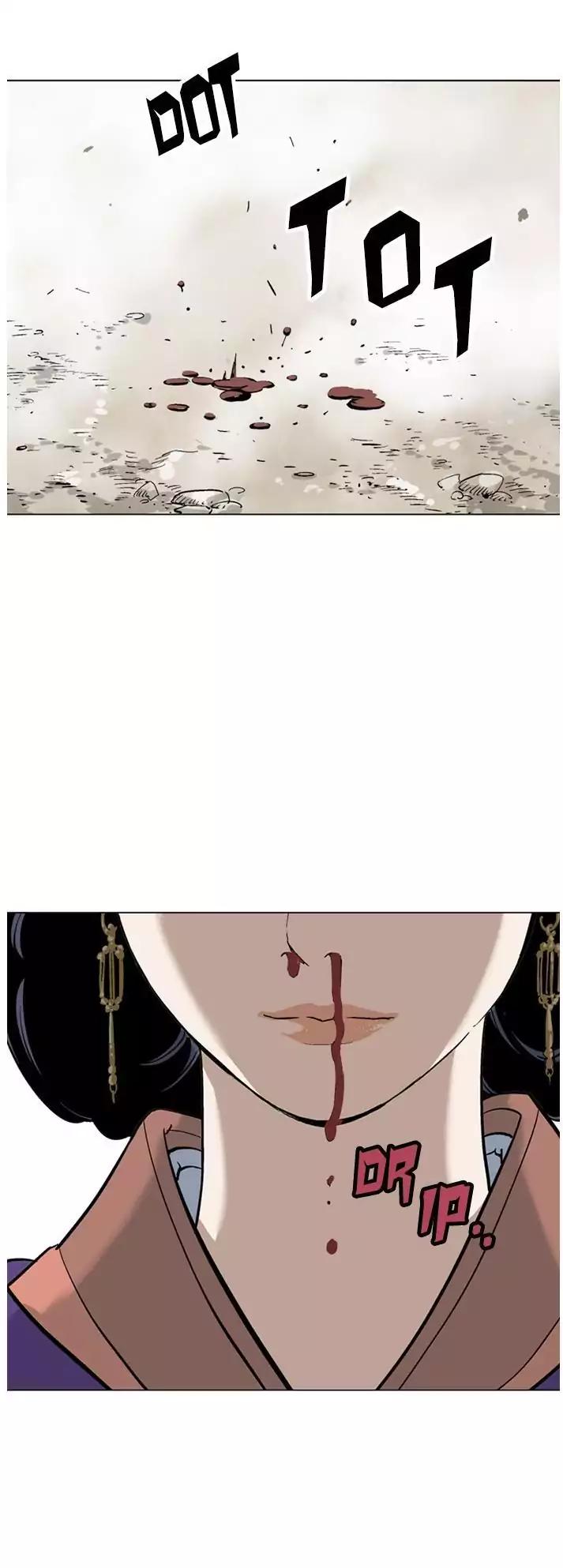 Gosu Chapter 104 18