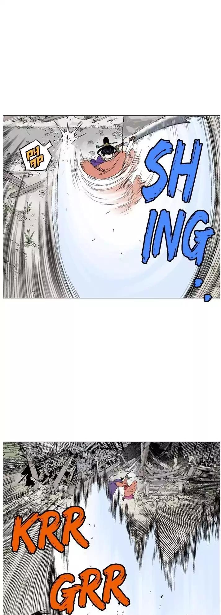 Gosu Chapter 104 22