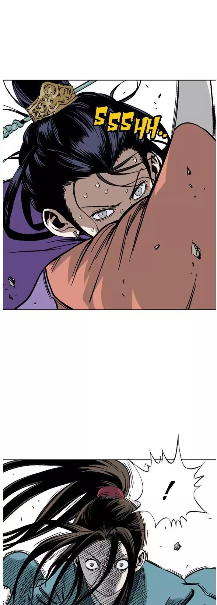 Gosu Chapter 104 24