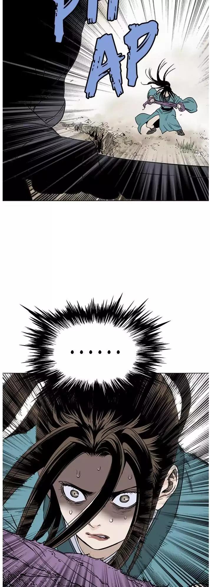 Gosu Chapter 104 29
