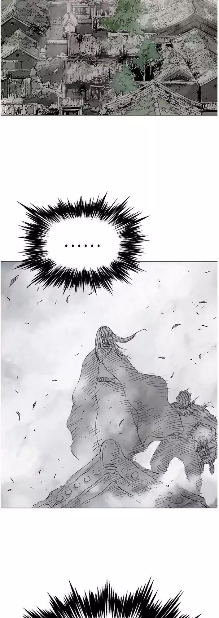 Gosu Chapter 104 38