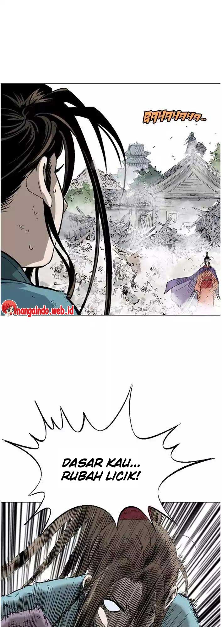 Gosu Chapter 104 44
