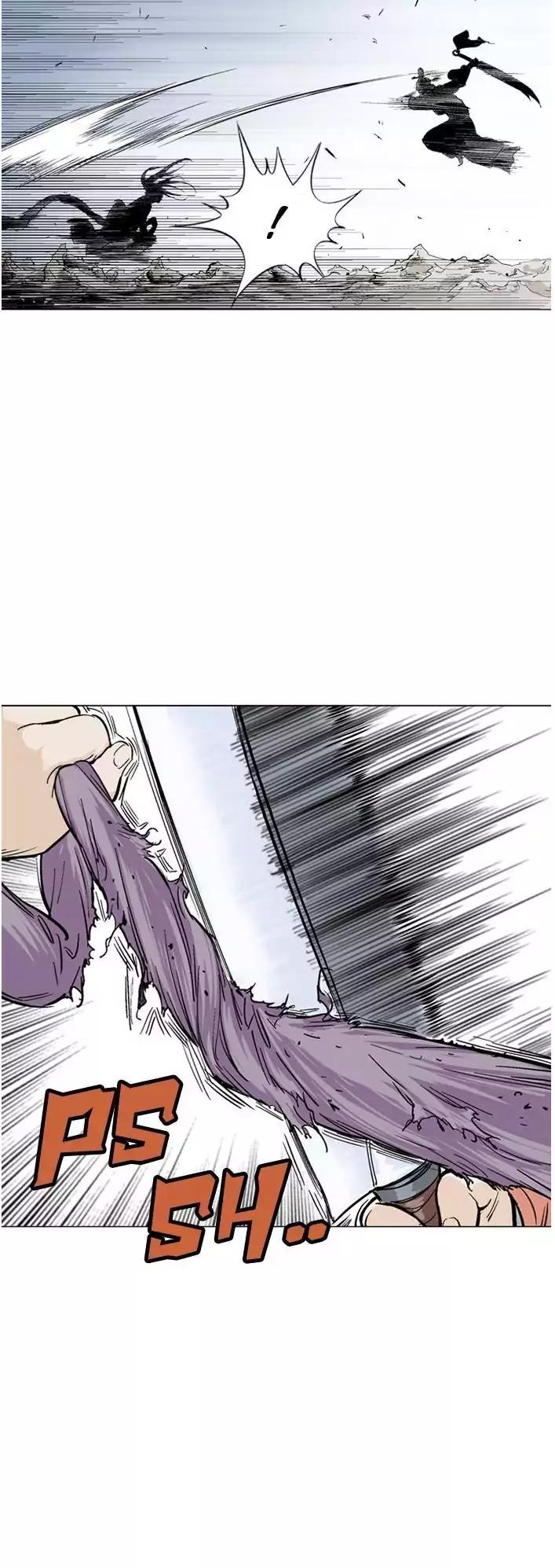 Gosu Chapter 104 46