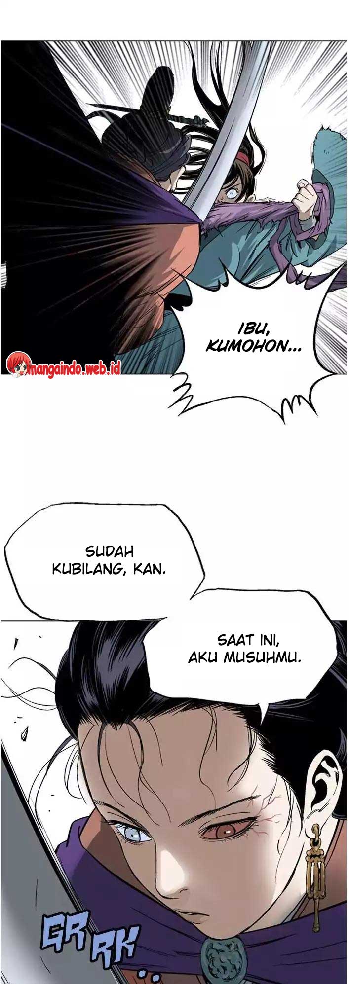 Gosu Chapter 104 47