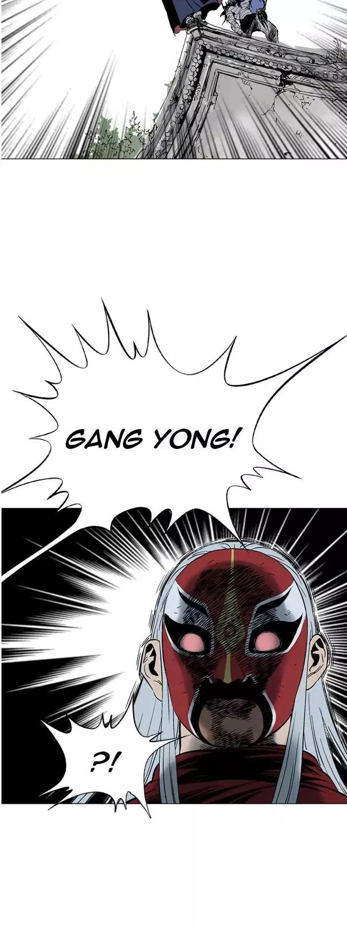 Gosu Chapter 104 51
