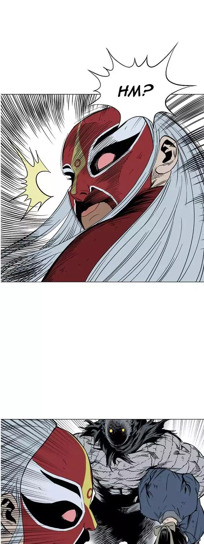 Gosu Chapter 104 52