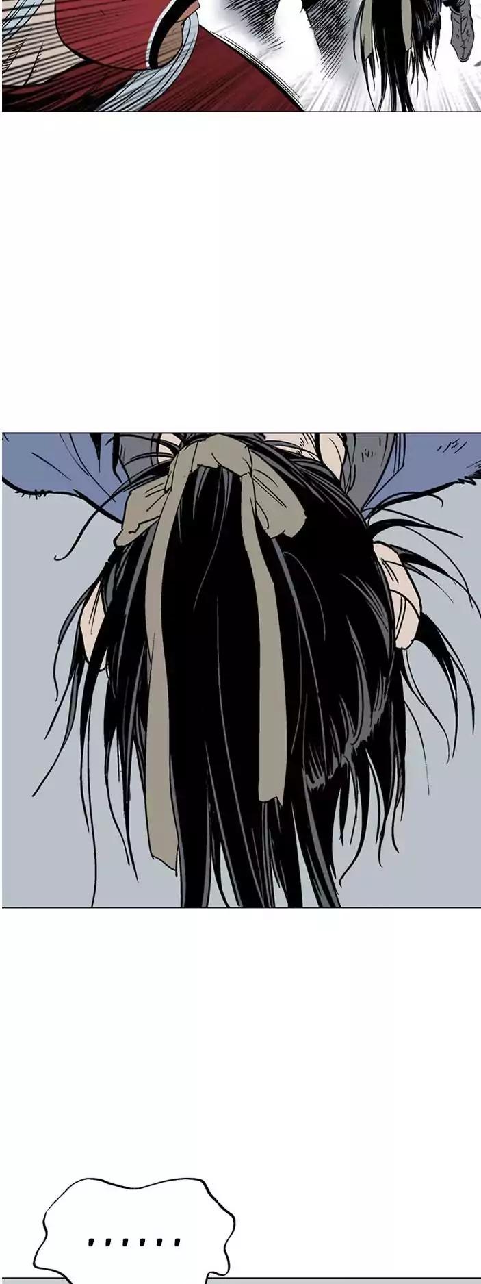 Gosu Chapter 104 53